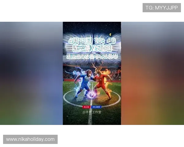 A8体育官网为用户提供全面的游戏攻略与技巧分享，帮助玩家提升游戏水平赢取更多胜利