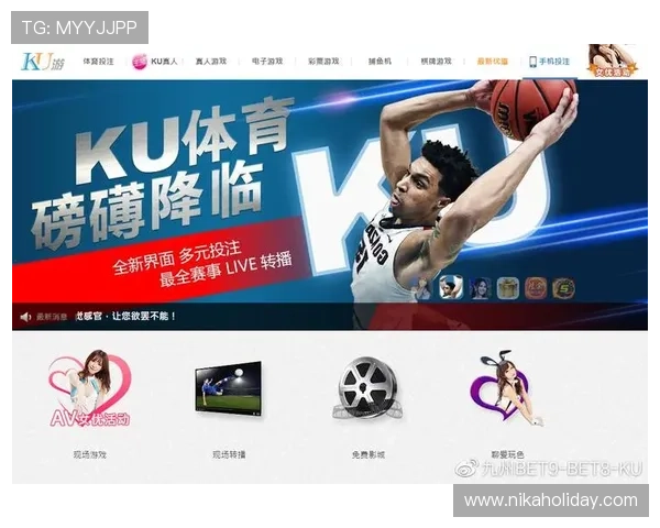 如何在ku游九州体育中获得更多奖励，实用技巧与玩家必备攻略指南