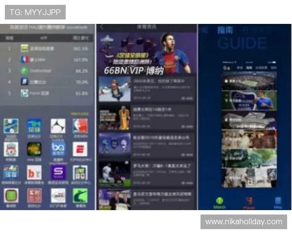 选择kb体育app的五大理由：安全稳定、界面友好、赛事丰富、操作便捷