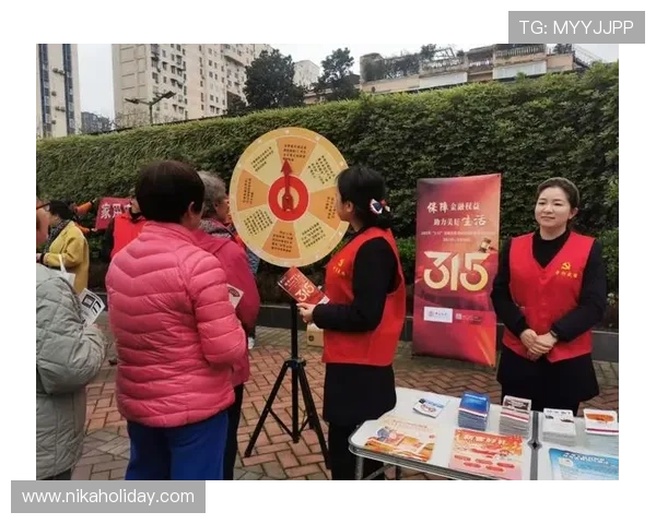 乐鱼竞猜官网入口优惠活动不断，丰富的奖励机制助力玩家轻松赢取丰厚奖金