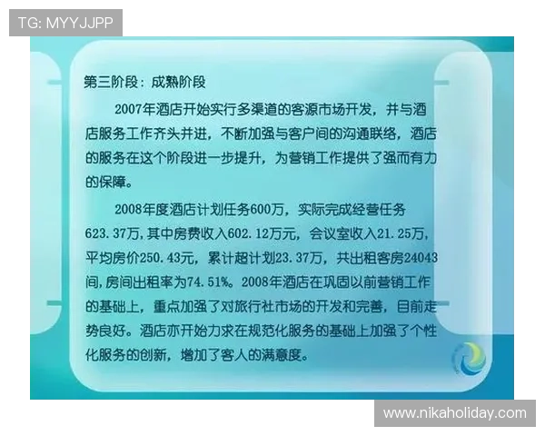 体育中心年度工作总结如何有效总结一年的工作经验,提升管理水平,增强公众满意度与参与度 体育中心年度工作总结如何有效总结一年的工作经验,提升管理水平,增强公众满意度与参与度